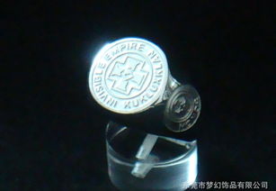 2012年外贸不锈钢饰品 个性首饰的价格、厂家与图片全解析